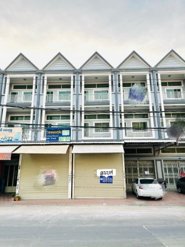 ផ្ទះអជីវកម្មសម្រាប់លក់