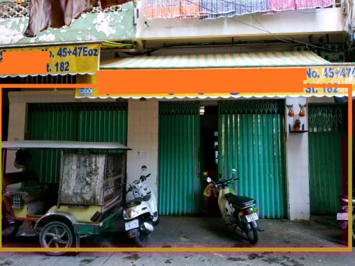 ផ្ទះពីរល្វែងលក់បន្ទាន់