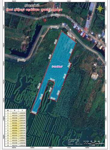 ដីលក់ទីតាំងល្អ