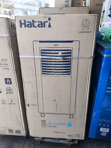 កង្ហារត្រជាក់ HATARI Air cooler Classic