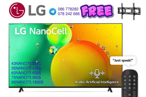 New LG 55” NANOCELL smart4k 55NANO75SQ