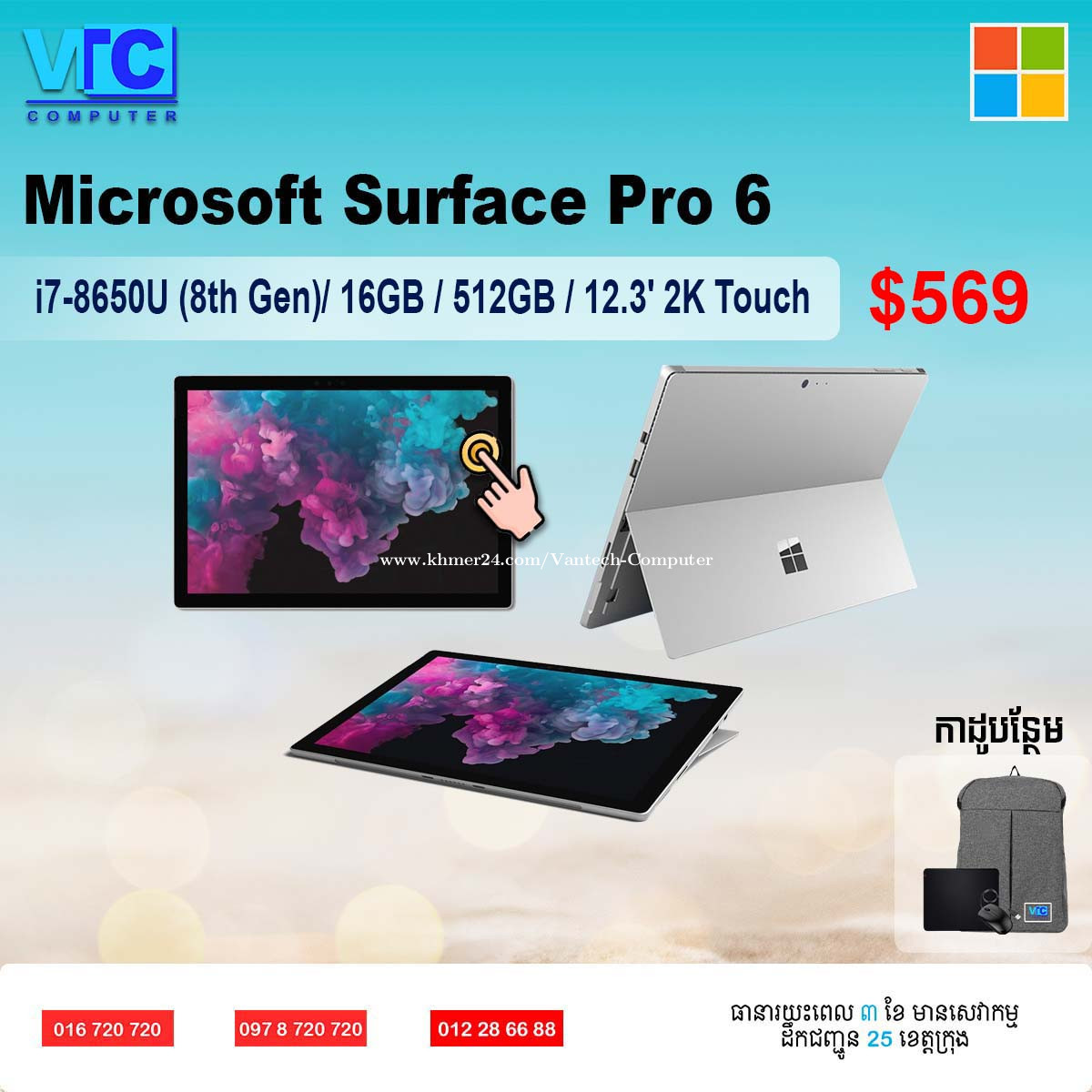 Surface pro hot sale 6 512gb