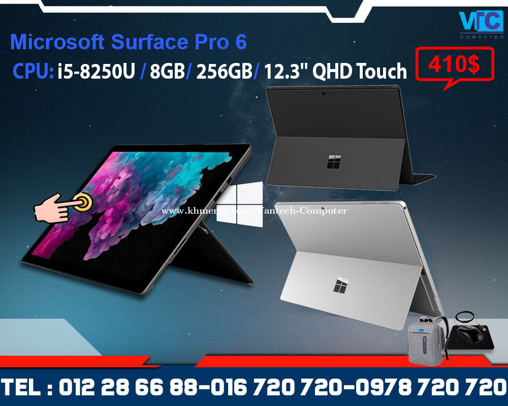 Tablette Microsoft Surface Pro 6 Core i5-8250U - 8GB 256GB 12.3