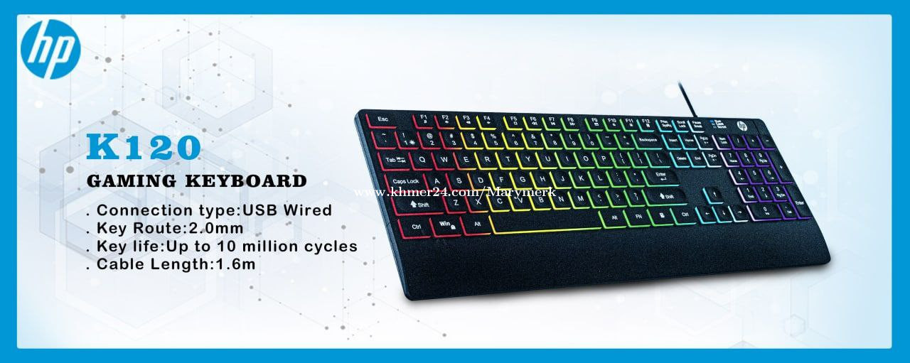 HP Keyboard USB Gaming Model K120 Price 17.00 in Ou Baek K'am