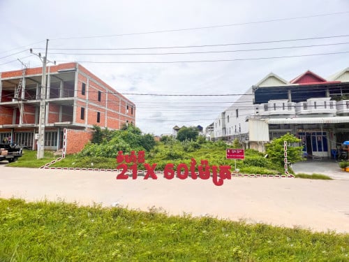 ដី សម្រាប់ជួល