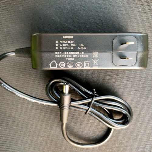 Adapter 12V5A AC/DC Power 