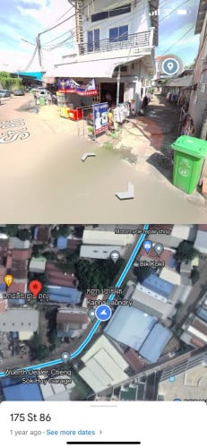 ដីនិងផ្ទះសម្រាប់លក់