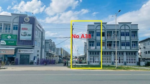 ផ្ទះកែងអាជីវកម្មជាប់ផ្លូវជាតិលេខ4