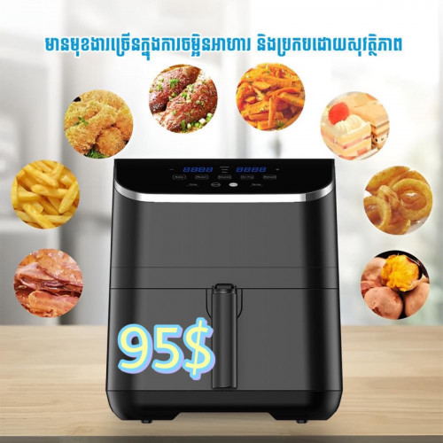 ម៉ាស៊ីនបំពង #Midea MF-CN55D2