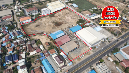 ដីជួលនៅលើផ្លូវហាណូយ