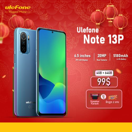 Ulefone Note 13P