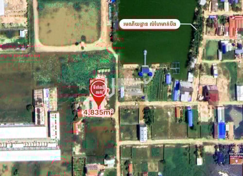 ដីសម្រាប់លក់បន្ទាន់ | Vacant Land For SALE |土地出售