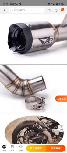 បំពង់ ស៊ីម៉ាំង លេង សម្រាប់ Z900  68$