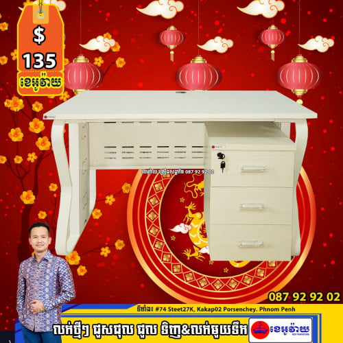 Happy Chinese new year \ud83c\udf89