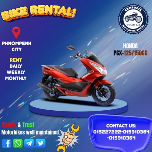 Honda Forza 250CC for rent