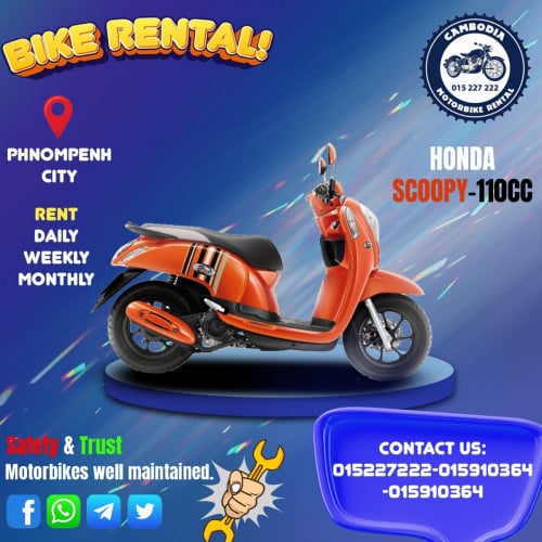 Honda Scoopi 125CC for rental