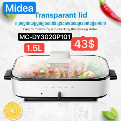 Midea MC-DY3020P101