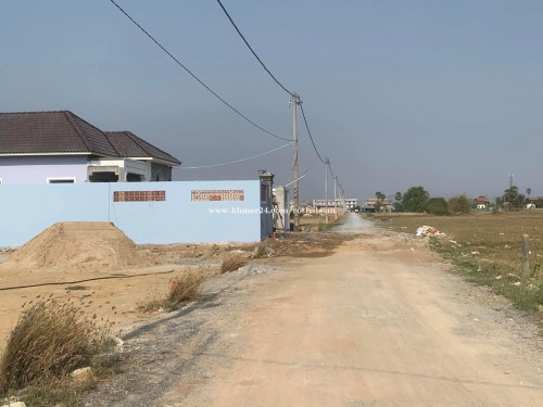 ដីលក់ 5*20