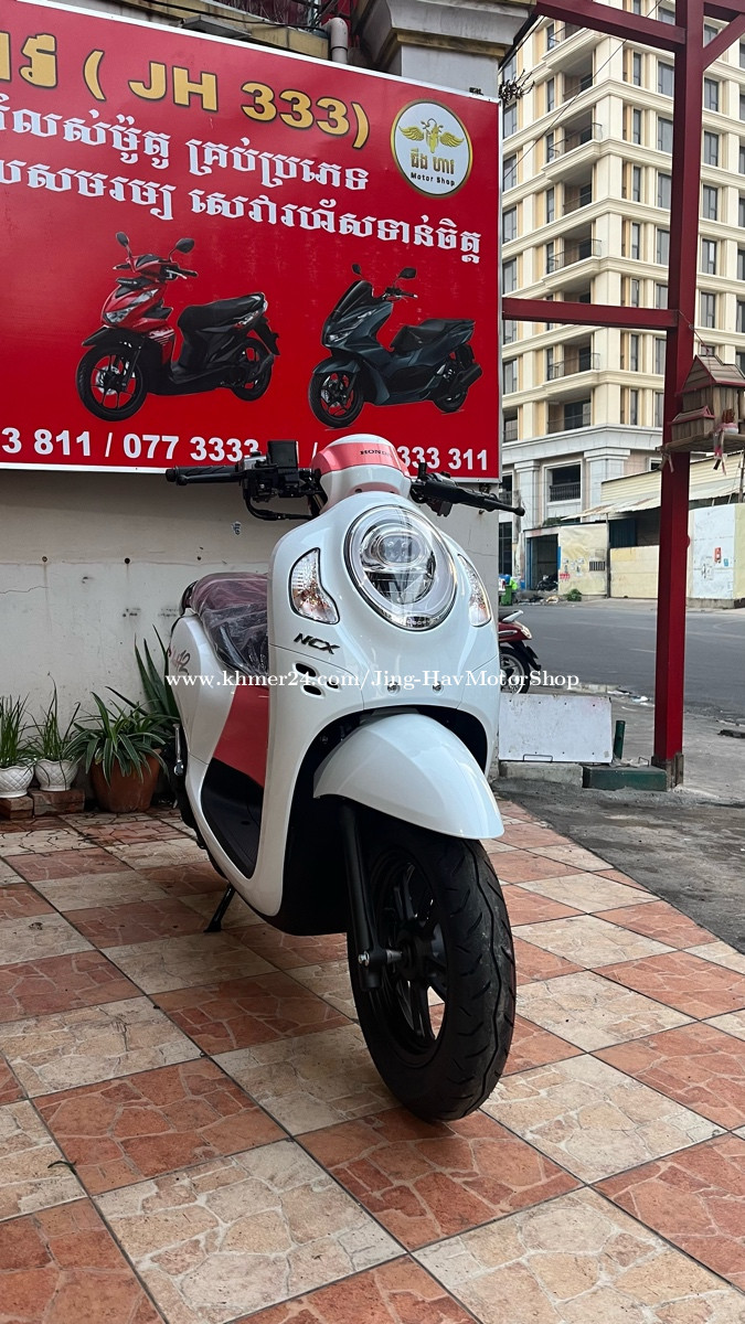 Scoopy 2024 smartkey Price 2999.00 in Veal Vong, Cambodia