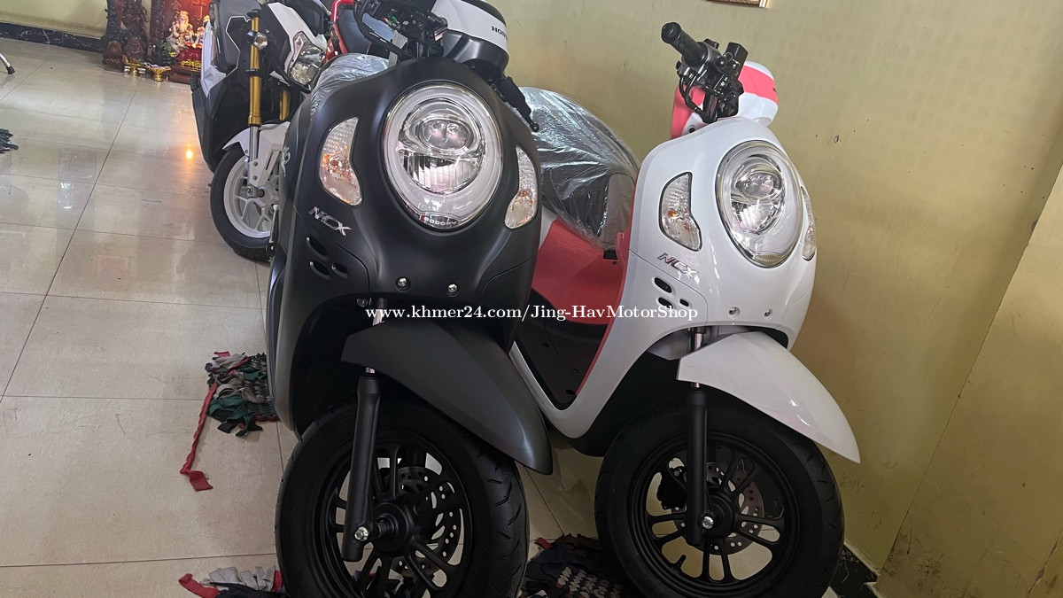 Scoopy 2024 smartkey Price 2999.00 in Veal Vong, Cambodia