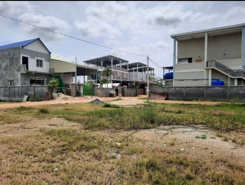 ដីលក់បន្ទាន់