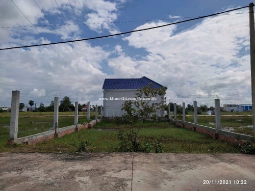 ដីលក់បន្ទាន់