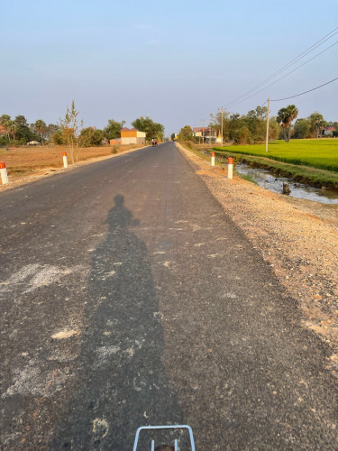 ដីលក់បន្ទាន់