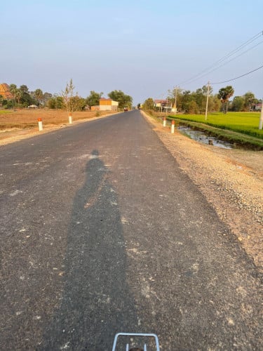 ដីលក់បន្ទាន់