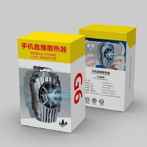 កង្ហាលេងហ្គេម