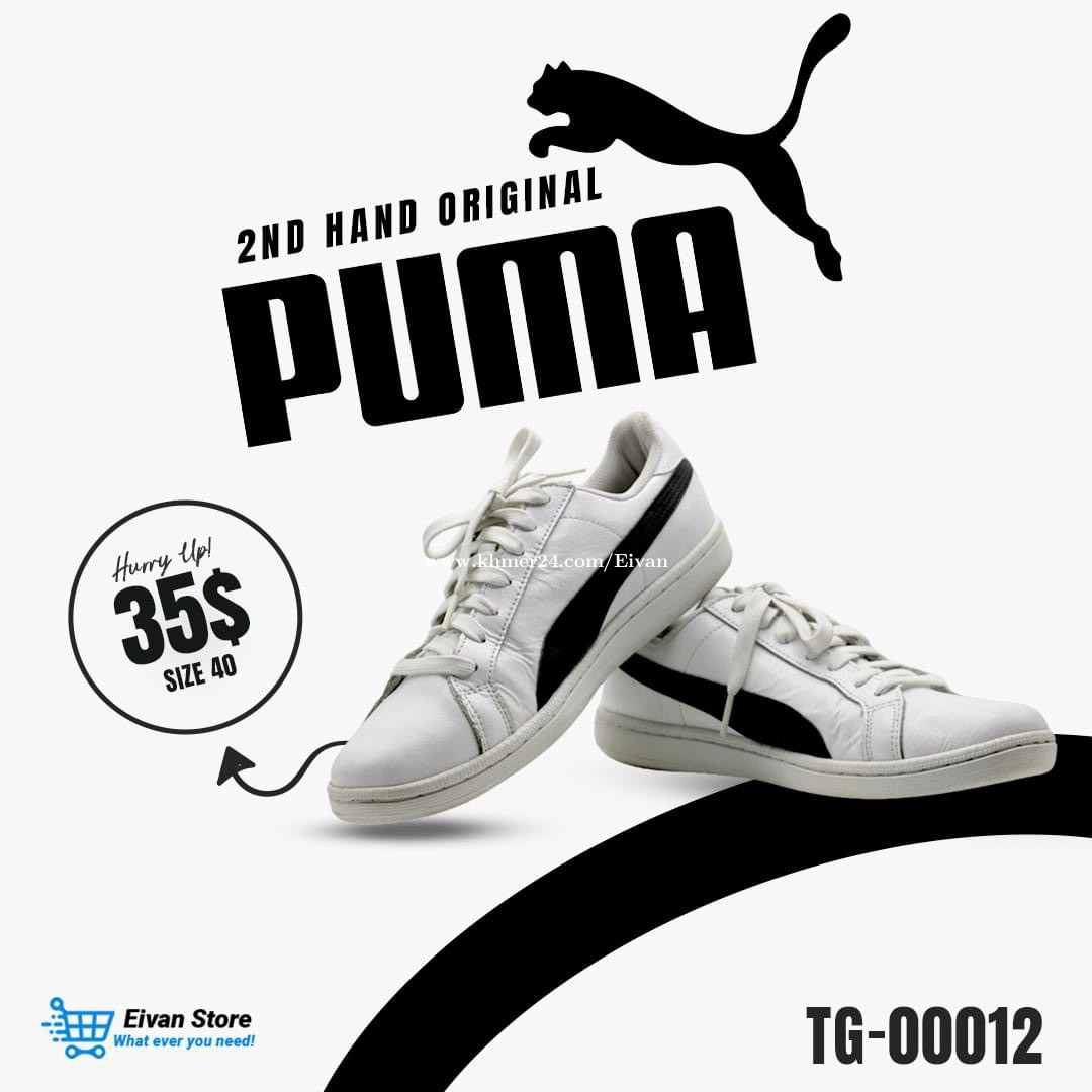 Puma keng?t best sale