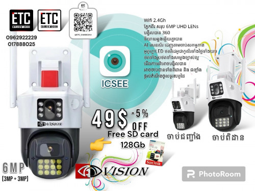 security camera CCTV wifi 3MP+3MP ICSEE - PTZ 360 free sd card 128GB