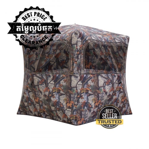 The Grounder 350 Hub Blind