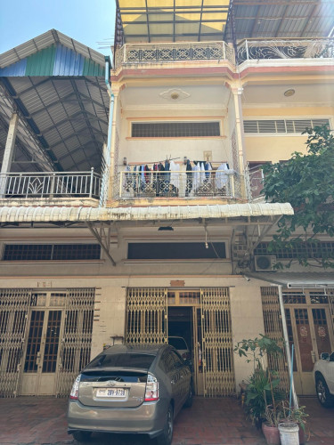 ផ្ទះលក់បន្ទាន់ខ្លាំង