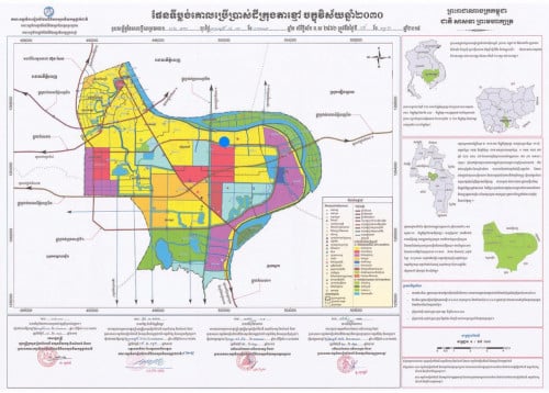 020: ដីស្វាយរលំ 6,400m2 ក្រុងតាខ្មៅ