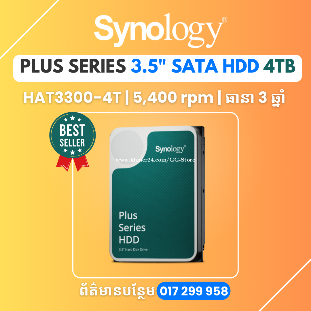 Synology Plus Series SATA HDD (HAT3300-4T) 4TB Price $150.00 in