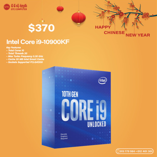 i9 10900K Original NEW Intel Core For I9-10900K New 3.7GHz deccore