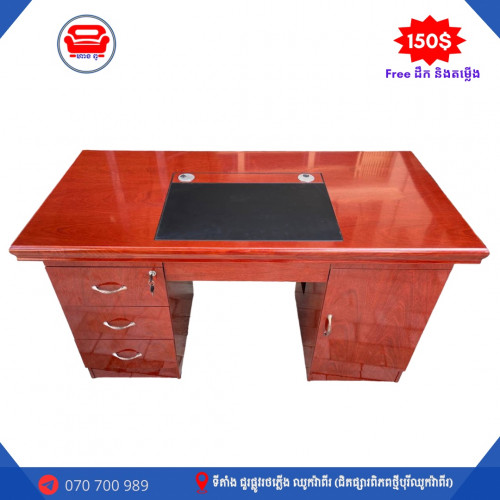 Table office