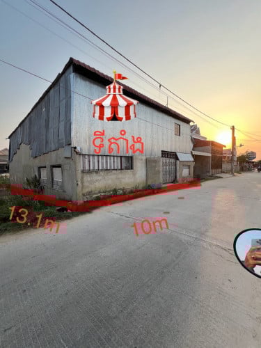 លក់ប្រញាប់លុយបងប្អូន ចង់លក់ឃ្លាំងមួយ ក្រោយផ្សារបែកចានដែលអាចរកសុីបានភ្លាមៗ