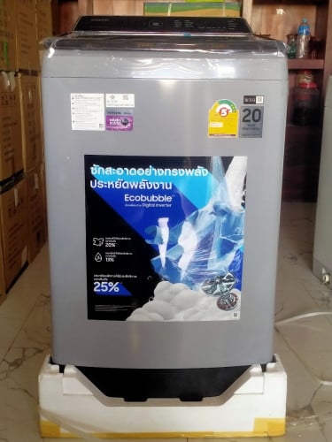 ម៉ាស៊ីនបោកគក់ថ្មី ធុង 13 គីឡូNew Samsung washer 13kg