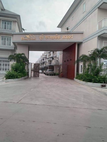 House for rent