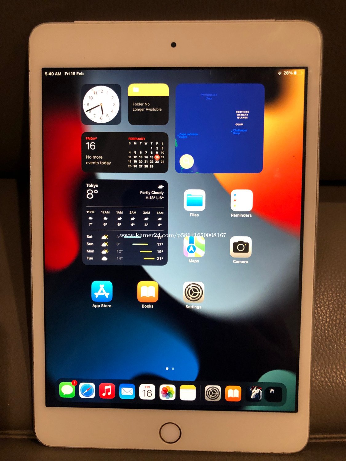 Apple iPad Mini 4 Wi-Fi+Cellular 128GB - iPad本体