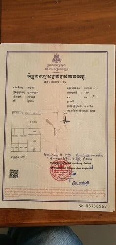 9×23កែងផ្លូវធំ តំលៃ80000ចុះ 50%