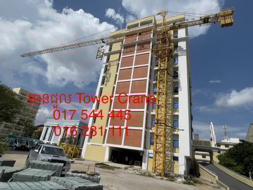 ✅យើងខ្ញុំមានជួល Tower Crane
