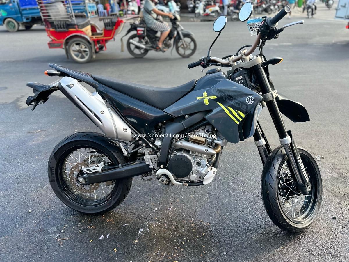 Yamaha best sale wr250 price