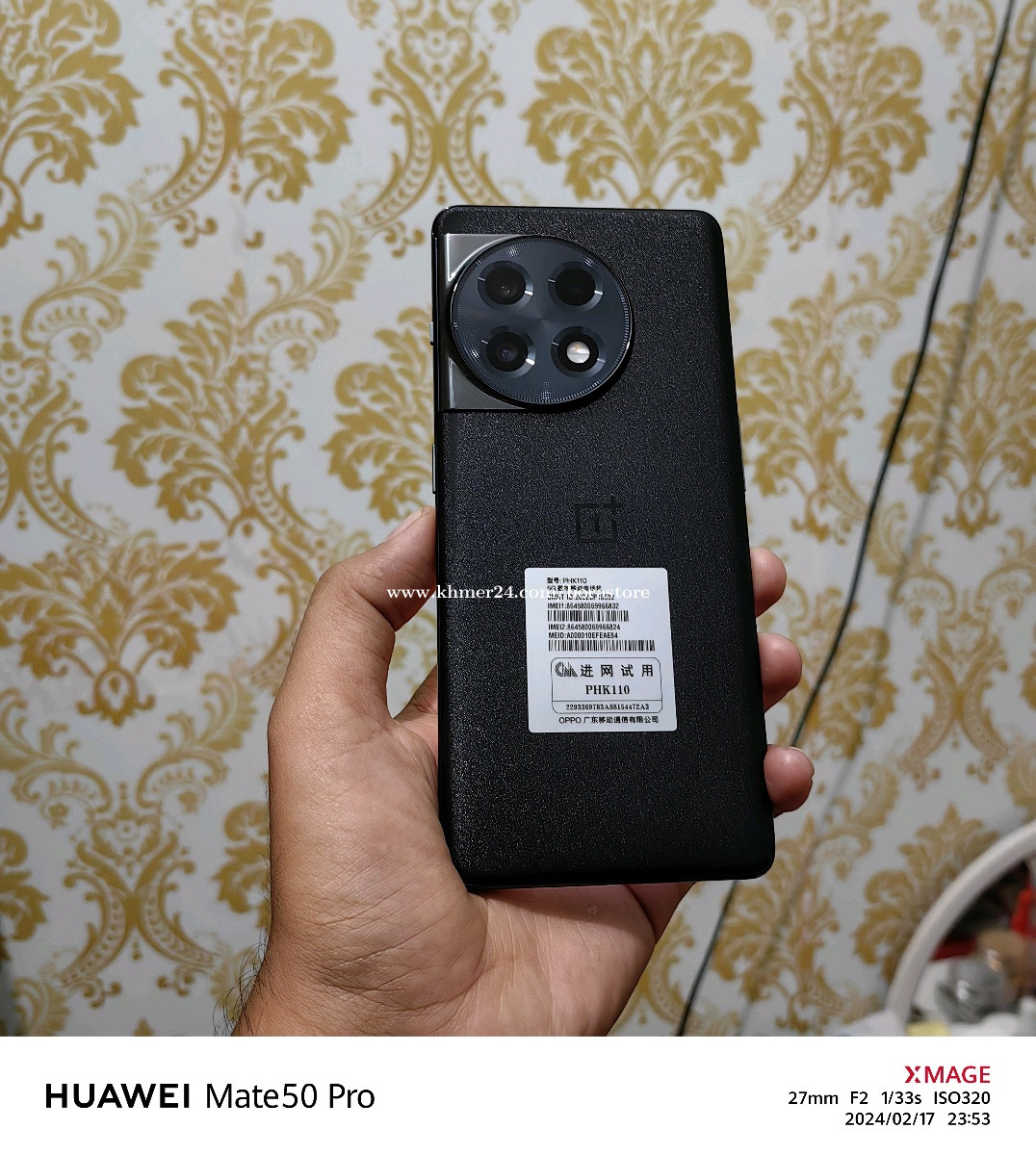 OnePlus 11 ACE 2 16/256G 99% price $399.00 in Chaom Chau 1, Por ...