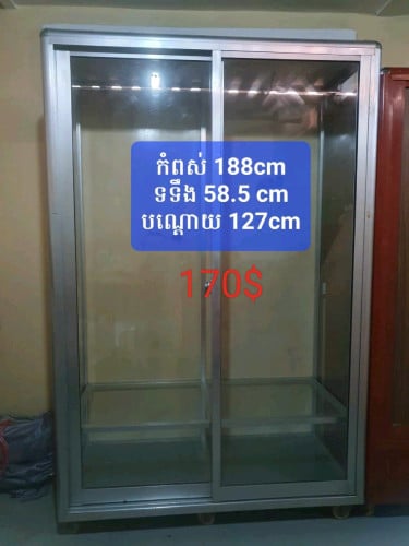 នាងខ្ញុំត្រូវការលក់ទូរ ដាក់សម្លៀកបំពាក់ បើបងត្រូវកាឫចង់ដឹងពត៍មានច្បាស់លាស់រអាចcall 012990169