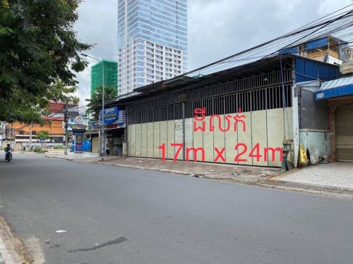 ដីលក់​ ទំហំ​  17m x 24m