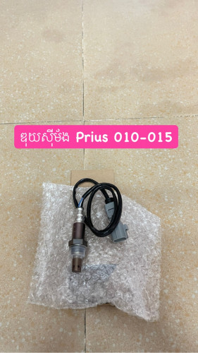 គ្រឿងបន្លាស់ Prius 010-015