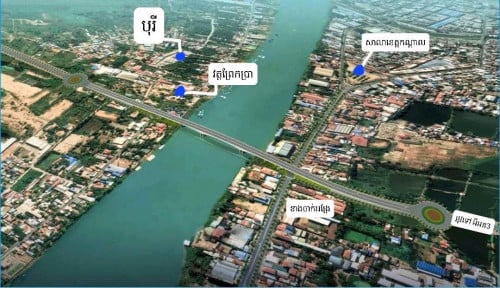 ផ្ទះលក់