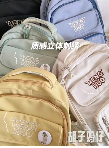 Free delivery កាតាបស្ពាយ MENGHUO មានថែមជូនជាកាដូcute cute❤️